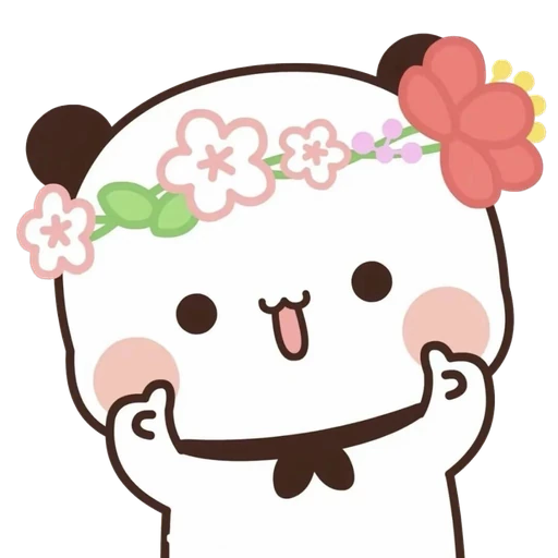 一二